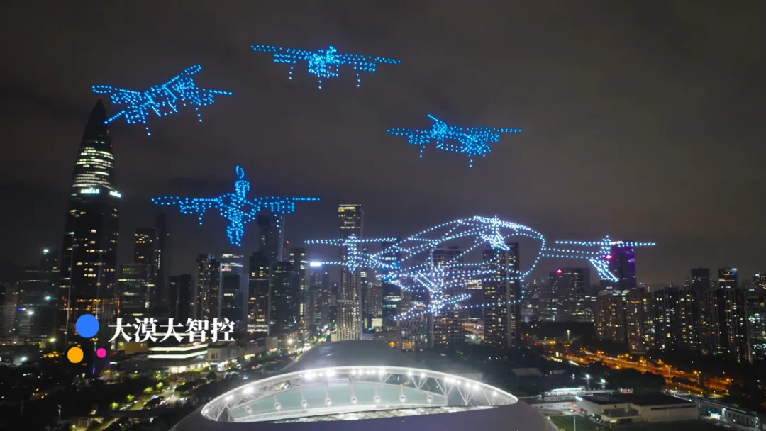 Drone Light Show Cost Guide: Full Breakdown and Budget Tips