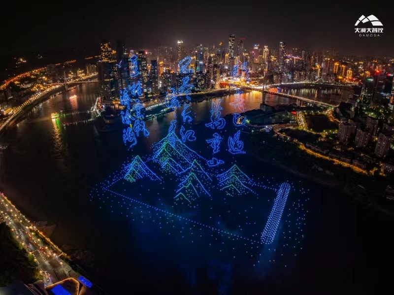 Do You Need a Permit for a Drone Light Show? Everything You Must Know