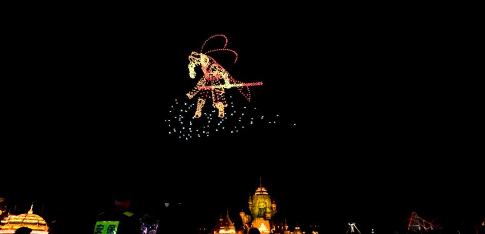 New Night Sky Advertising Drone Price