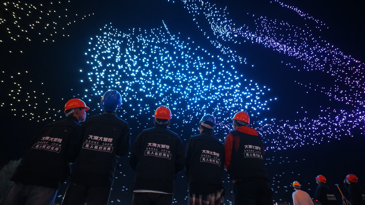 How Many Drones are Usually in a Drone Show?