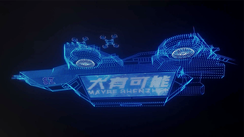 How Much Does the 500-Drone Show Cost? Full Breakdown & Pricing Guide