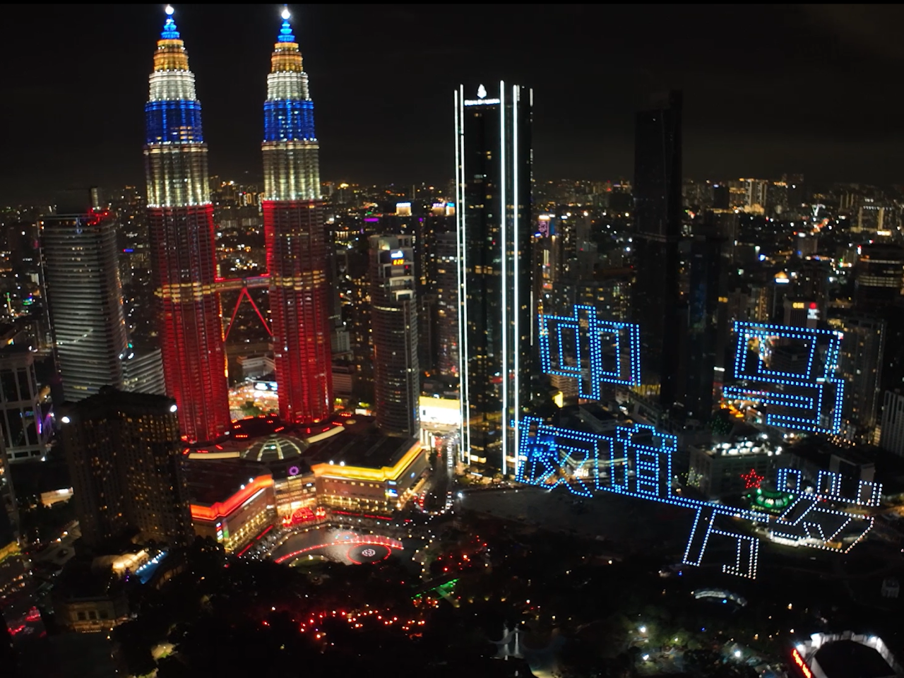 Paris Light Show Supplier | Drone & LED Sky Displays By Damoda