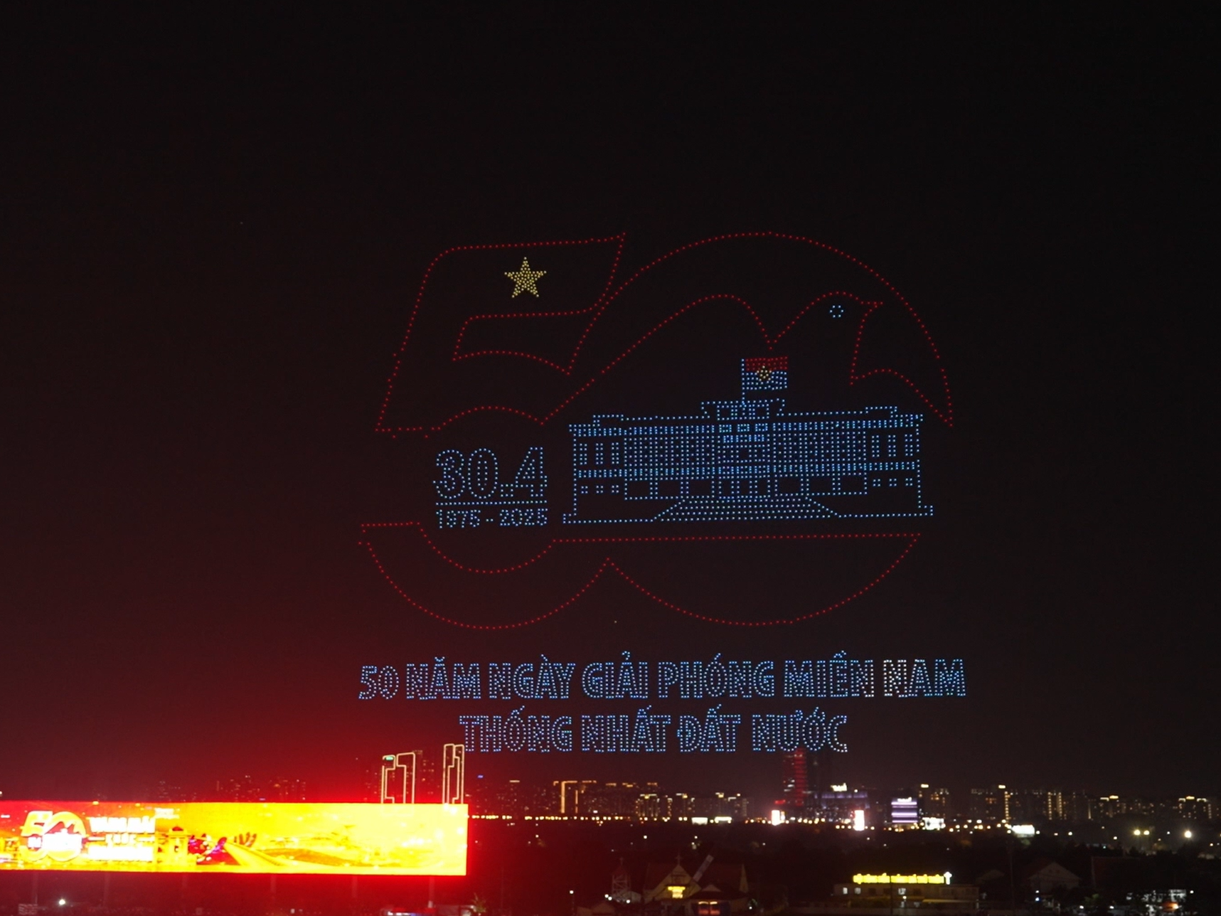 UAC Drone Light Show System: Eco-Friendly and Aerial Displays