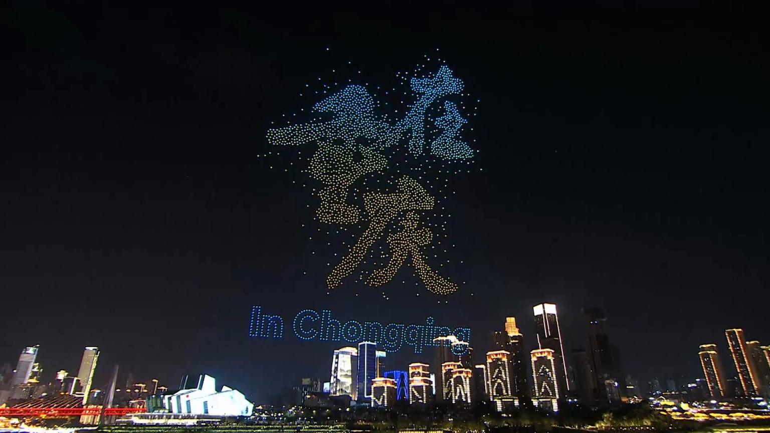 Highest Guinness Record Holder DAMODA Creates Drone Magic