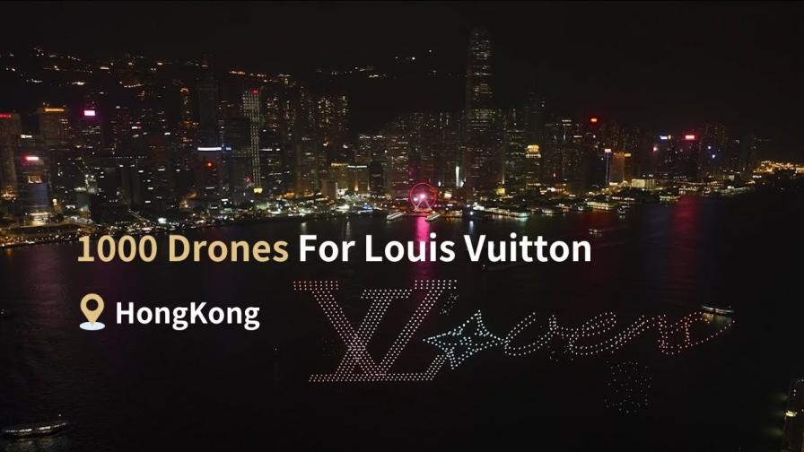 New Night Sky Advertisement Drone Boosts Brand Visibility