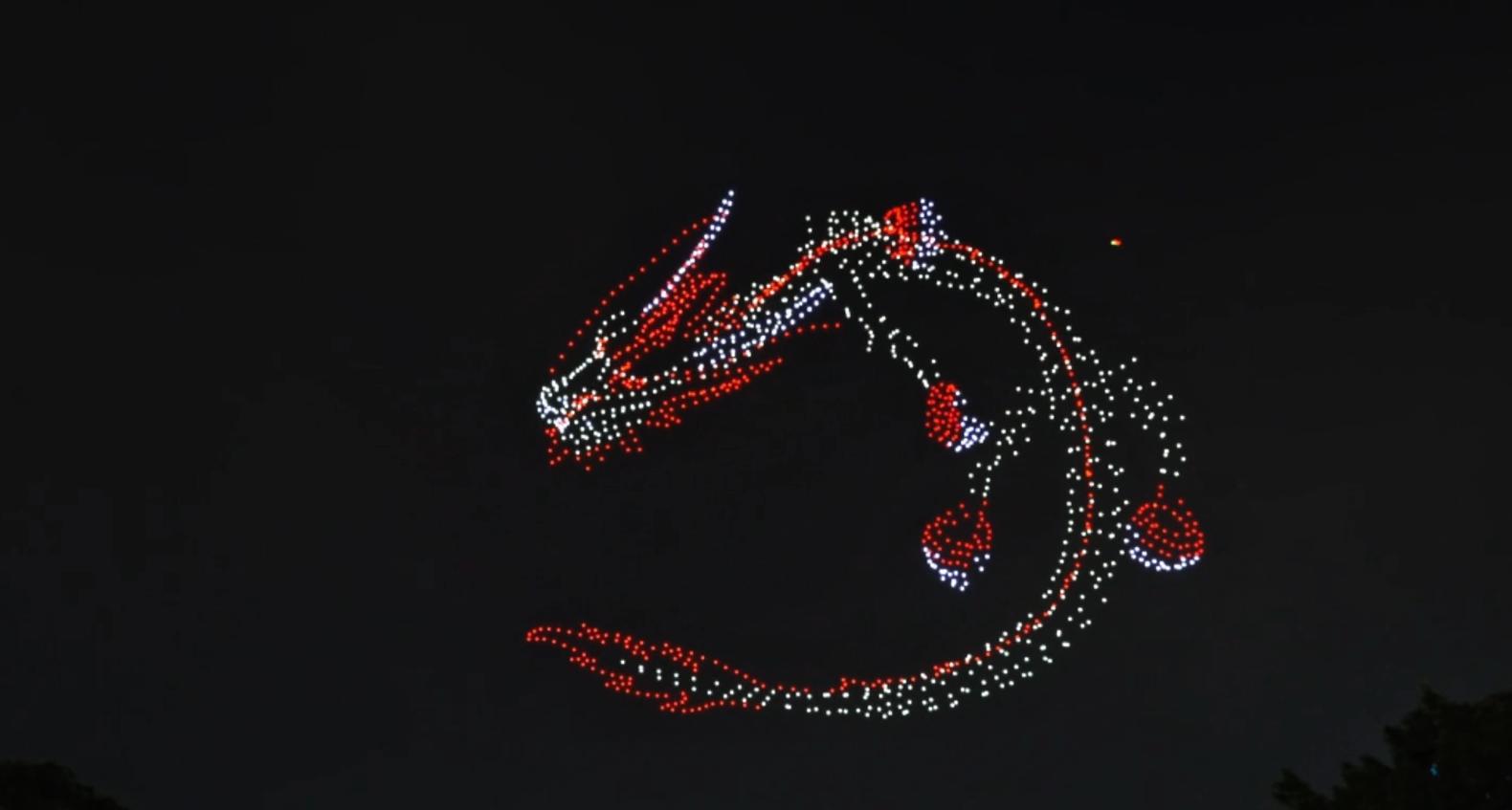 Experience Magic with the DAMODA Mini Drone Light Show