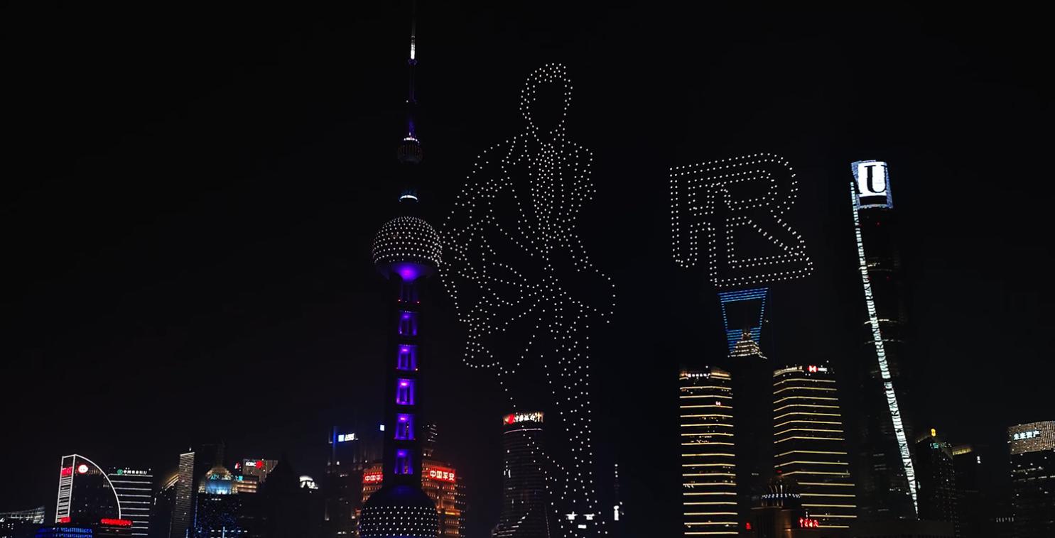 Drone Light Show for Business: Captivate Clients, Not Budgets